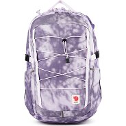 Fjällräven Skule 28 L Wandelrugzak 50 cm Productbeeld