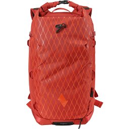NITRO Splitpack 30 Rugzak 53 cm  variant 5