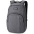  Campus 33L Dagrugzak L 52 cm Laptop compartiment variant carbon