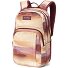 Campus 25L Dagrugzak M 46 cm variant sunrise canyon Campus 25L Dagrugzak M 46 cm variant sunrise canyon