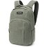 Campus 28L Dagrugzak 51 cm Laptop compartiment variant mulled basil Campus 28L Dagrugzak 51 cm Laptop compartiment variant mulled basil