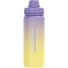  Drinkfles 750 ml variant Gradient Yellow