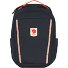 Skule Kinderrugzak 39 cm variant navy Skule Kinderrugzak 39 cm variant navy