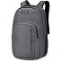  Campus 25L Dagrugzak M 46 cm variant carbon