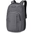  Campus 25L Dagrugzak M 46 cm variant carbon