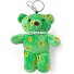  Charms Sleutelhanger 7 cm variant mint