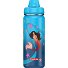  Drinkfles 1 ml variant Sweet Mermaid