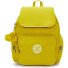  Basic City Zip Stad rugzak S 33.5 cm variant inside yellow